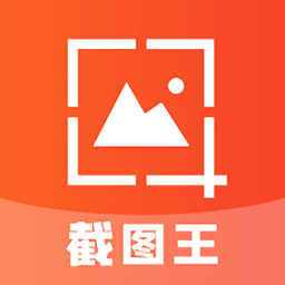 微商制圖工具app