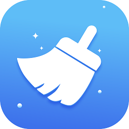 無痕清理大師app