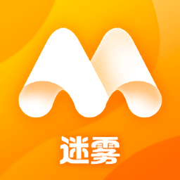 迷霧散了健康管理