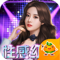 擁堵的城市變態(tài)版游戲