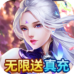 秦游十三道變態(tài)版手游