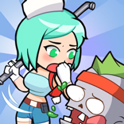 我怕你個鬼正版