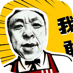 神鷹盒1.0app