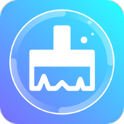 金牌清理專(zhuān)業(yè)版