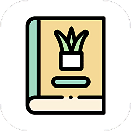 神農(nóng)百草經(jīng)app最新版