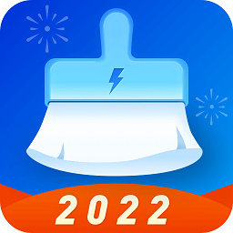 每日優(yōu)化清理衛(wèi)士app