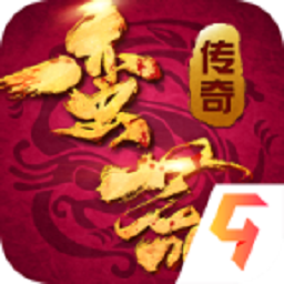 蠻荒傳奇九游版手游