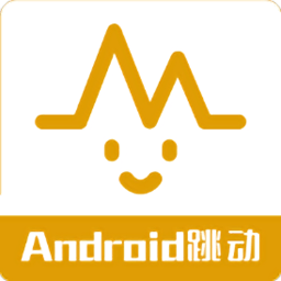 Android跳動軟件