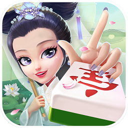 寶寶杭州麻將app