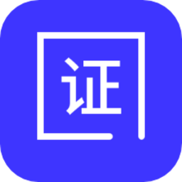 職業(yè)照制作器手機(jī)版