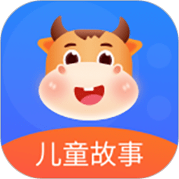 兒童故事夢(mèng)幻世界手機(jī)版