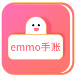 筆記賬本手機版