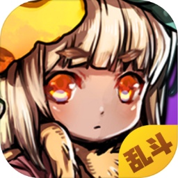 選技生存大亂斗2游戲