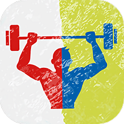 健身私人教練最新版