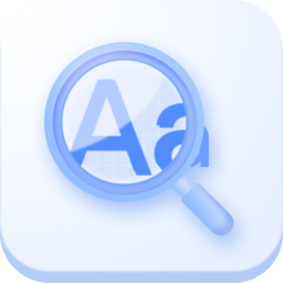 放大鏡看字工具