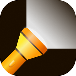 彩映手電筒軟件