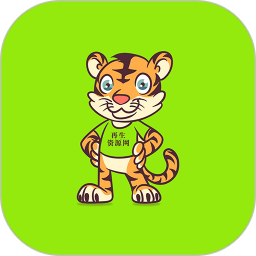 再生資源網(wǎng)最新版