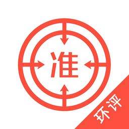 環(huán)境影響評(píng)價(jià)師優(yōu)題庫(kù)app