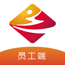 首置員工端最新版本