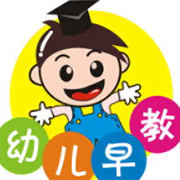 兒童點(diǎn)點(diǎn)啟蒙早教