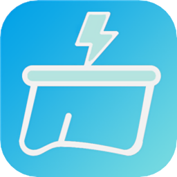 閃電清理專家最新版