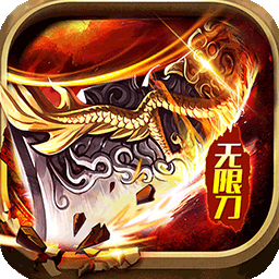 俠義九州果盤版手游