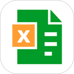 excel手機(jī)表格制作app