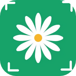 拍照識別花草軟件