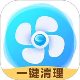 秒清優(yōu)化大師app