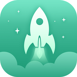 極速清理王免費(fèi)安裝