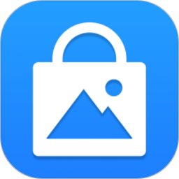 私密相冊衛(wèi)士官方版