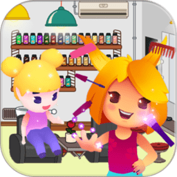 芭比美容學(xué)院