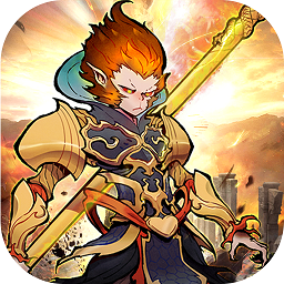 西游伏魔記變態(tài)版手游