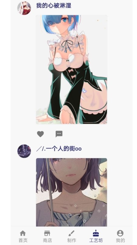 鯊魚動態(tài)壁紙軟件 鯊魚動態(tài)壁紙app下載