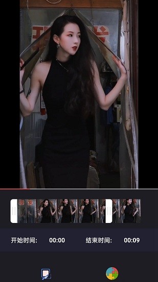 快醒最新版下載