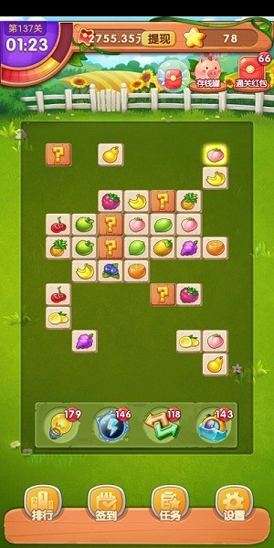 金果連連看 v1.02 安卓版 1