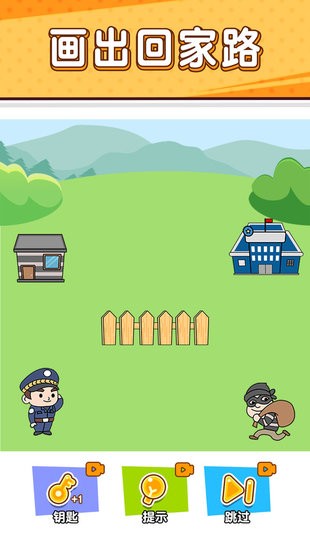 小賊哪里逃游戲