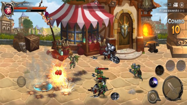 龍之矛ex v1.0.4 手機(jī)版 0