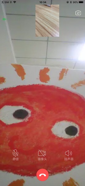 未來小七pro人工智能機器人 v1.0.03 安卓最新版本 3