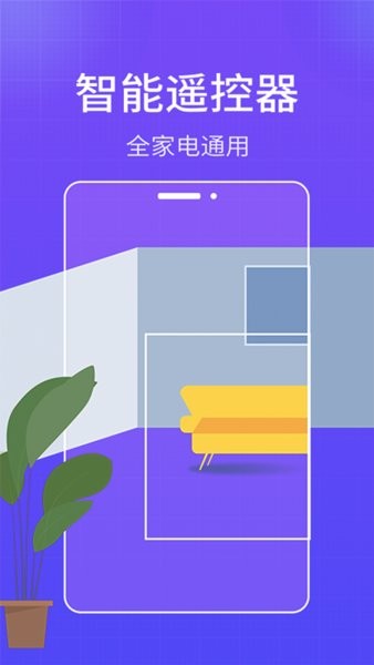 15日實時精準天氣預報手機版 v1.2.0 最新版 2