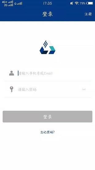 和掌門(mén)智能鎖 v3.2.0 安卓版 0