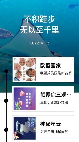 錄屏大師Pro app（暫未上線） v1.0.0 安卓版 3