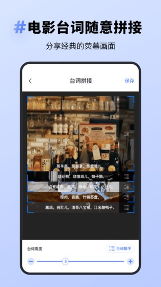 去水印專家工具 v1.10902.0 安卓版 1