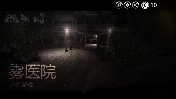 深不可測的恐懼第三章 v0.329 安卓版 3