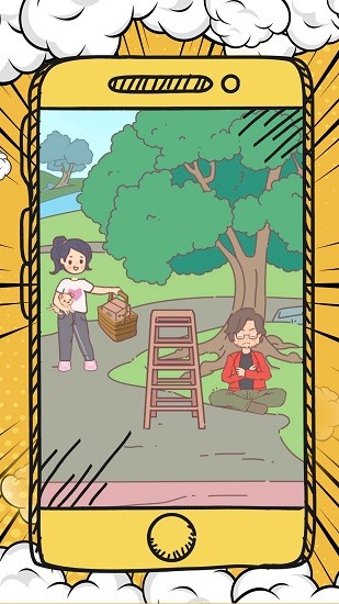 特大夢(mèng)想城市 特大夢(mèng)想城市下載