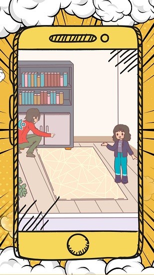 特大夢(mèng)想城市(袋中愛(ài))游戲 v1.0.1 安卓版 2