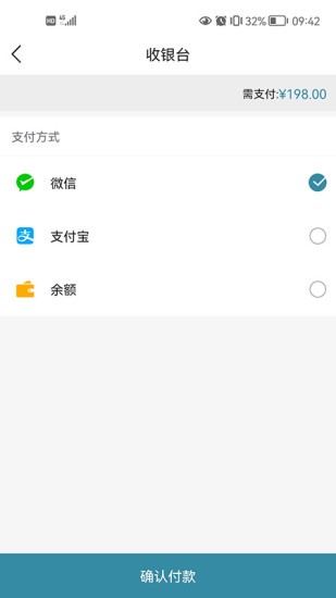 優(yōu)品購 v1.0.8 安卓版 1