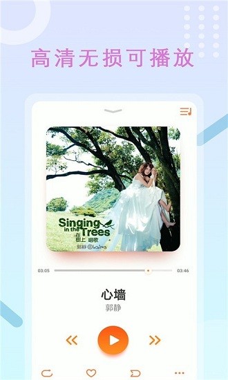 錄屏管家高清app 錄屏管家高清app下載