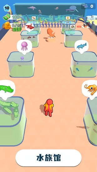 摸鱼大师小游戏 摸鱼大师游戏