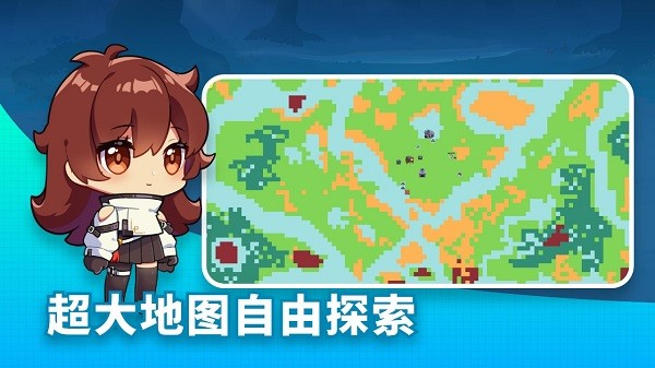 恐龙小岛小游戏 恐龙小岛游戏